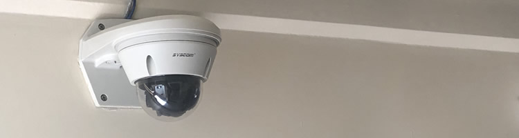 Cámaras seguridad